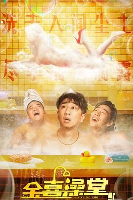 国产成人永久免费视