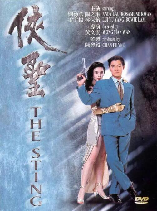 精东影视文化传媒有限公司官网